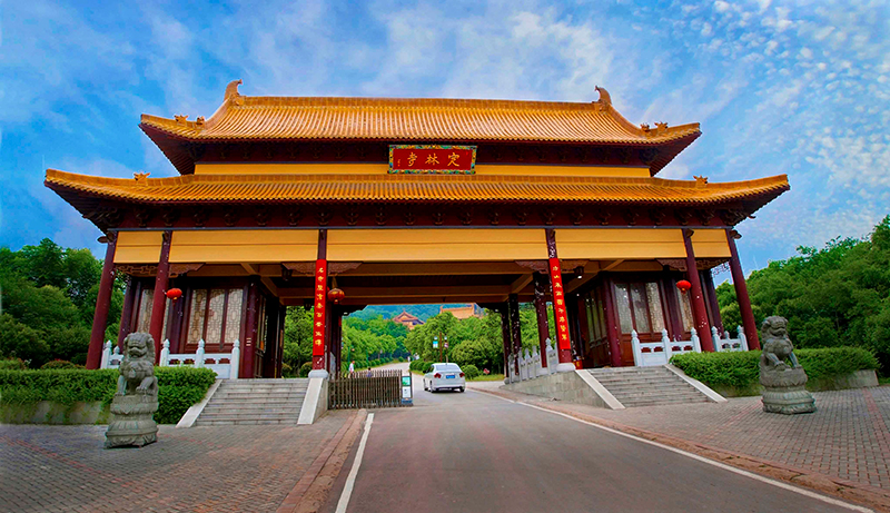 方山定林寺山门