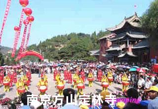 山西高平定林寺图一