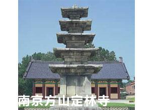 韩国定林寺图一